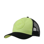 Laste m&uuml;ts 4F U389 mahlakas roheline 4FJWSS25ACABU389 45S