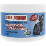 &bdquo;Hobuse J&otilde;ud&ldquo; JAHTEV&ndash;SOOJENDAV kreem-geel kehale, 300 ml