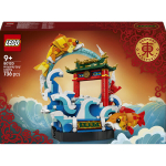 LEGO&reg; Hiina traditsiooniline festival: Karpkala h&uuml;ppamas 80120