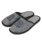 Meeste vildist sussid "Rombas"