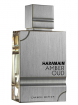 Parf&uuml;&uuml;mvesi Al Haramain Amber Oud Carbon Edition, 100 ml