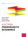 Magnetoola Electron Paramagnetic Resonance