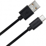 PHILIPS DLC3104A &ndash; USB-C kaabel &ndash; USB-C laadimiskaabel kiirk laadimise ja s&uuml;nkroonimise jaoks &ndash; 1,2 m