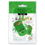 Niisutav n&auml;omask Beautyderm Bambus, 15 ml