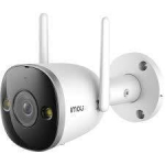 WRL Camera Bullet 2 PRO 4MP/IPC-F46FEP-D IMOU
