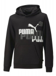 Puma kampsun poistele