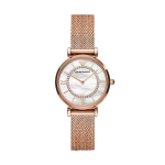 Naiste Kell Armani AR11320 (&Oslash; 32 mm)