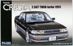 Liimitav mudel Fujimi ID-122 Toyota Cresta 2.5GT Twin Turbo 39572 1/24