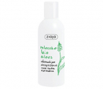 Puhastav n&auml;opiim aloe vera geeliga Ziaja Bio 200 ml
