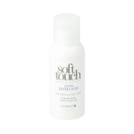 Puhastav k&auml;tegeel Sinergy Cosmetics Soft Touch (75 ml)
