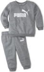 Spordi&uuml;likond poistele Puma, hall, 80 cm
