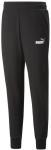 Meeste dressip&uuml;ksid Puma Ess+ 2 Col Logo Black 586768 61 586768 61/XL