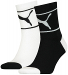 Meeste sokid Puma Unisex Chill Black White 935276 01 935276 01/43-46