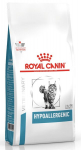 Kuivtoit Royal Canin allergilistele kassidele Cat hypoallergenic, 2,5 kg