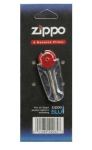 Tulemasina kivid Zippo 2406N