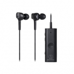 K&otilde;rvaklapid Audio Technica ATH-ANC100BT