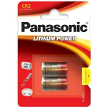 Patareid Panasonic CR-2L/2BP