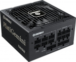 Toiteallikas Enermax toiteplokk 1200W PlatiGemini 80W must ATX12VO