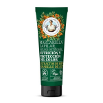 agafja toitumis- ja v&auml;rvikaitsemask, 200 ml