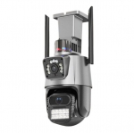 IP CCTV kaamera SeeYou 143312