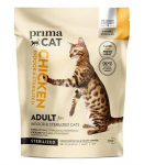 PrimaCat steriliseeritud kassidele kanaga, 4 kg