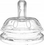 Lutt Nuvita NV6063, 6+ kuud