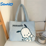 Lubatatud Hello Kitty Suure Mahutavusega &Otilde;lakott Lihtsa Multika Prindiga., Pink My Melody Tote