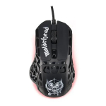 Subsonic SA5612-M1 Motorhead m&auml;nguhiir &ndash; t&auml;psus, v&otilde;imsus ja stiil