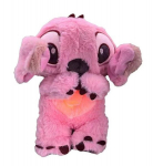 m&auml;ngitav litter Lilo & Stitch m&auml;nguasi