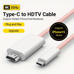 4K USB-C HDMI-Kaabel, mitmev&auml;rviline, 1.8M Nylon.