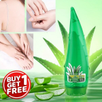 Aaloe Vera Geel Niisutaja - 2tk Komplekt | Niisutav & Rahustav Kuivale Nahale | Alkoholivaba | N&auml;o & Keha Hooldus.
