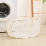 Suur &Otilde;&otilde;nes Pesukorv Mustadele Riietele ja Ladustamiseks, Smėlio spalva