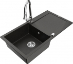 Graniidist k&ouml;&ouml;givalamu Mexen Leo koos segisti ja sifooniga, Metallic black/gold+Chrome