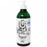 Yope n&otilde;udepesuvedelik bergamoti ekstraktiga, 750 ml
