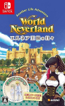 Arvutim&auml;ng World Neverland: Daily Life in the Elnea Kingdom (Import) - Nintendo Switch