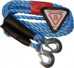 Godmar Tow Rope DMC 2500 kg "TITANIUM" - High Quality