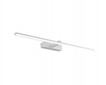 LED seinapeegel valgusti, 60 cm