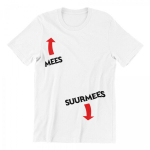 T-s&auml;rk &bdquo;Mees - suurmees&ldquo;, Kollane 1394/3-7122-4004