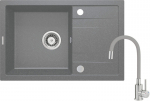 Graniidist k&ouml;&ouml;givalamu Deante Corio koos segistiga ZRCPS113, Metallic grey+Grey/steel
