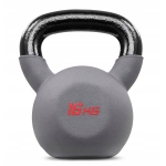 Kang Hop-Sport, 16 kg