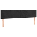 voodipeats，Peatsiid 2 tk, must, 100x5x78/88 cm, samet CFE335786