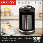 Houselin 250ml T&uuml;rgi kohvimasin ja kohvimasin - must, KR