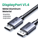 Ugreen Disport CopOr 16K/8K PC jaoks, s&uuml;learvuti, monitor, Xiaomi TV - DP2.1 metall -16K, 3m