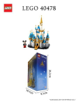 Disney mini lossi ehituskomplekt