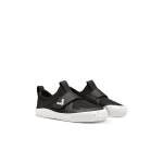 Jalan&otilde;ud lastele VivoBarefoot Primus Sport II Toddlers 132095-02, must