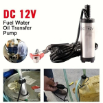 1tk 38mm DC 12V Auto Mini Vee&otilde;li K&uuml;tuse&uuml;lekande Pump L&uuml;litiga.