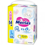 Merries P&uuml;ksm&auml;hkmed PL 9-14kg 54tk