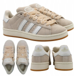 Adidas campus naiste spordijalatsid mugavad beež ih43364