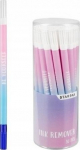 Starpak Ombre peitekreem kustutuskummiga, 30 tk.