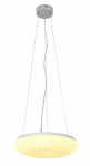 Candellux rippvalgusti Nil 31-69733, valge